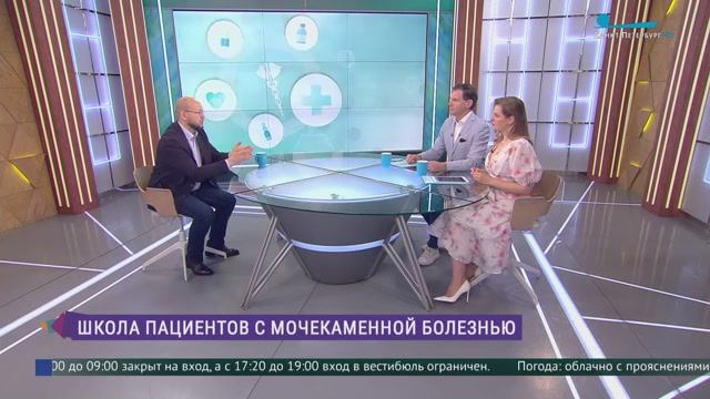 Как определить проблемы с почками и что предпринять в первую очередь