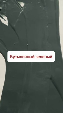 С этими цветами ТВОЙ ИНТЕРЬЕР СТАНЕТ ЯРЧЕ🔥