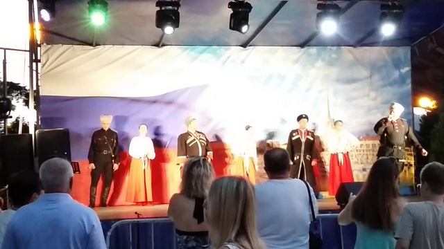 День России 3