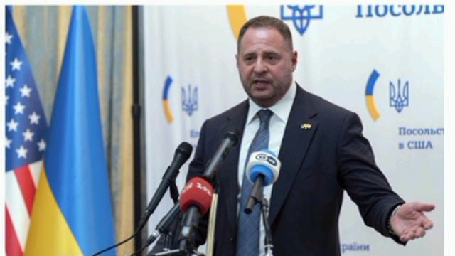 ‼️🇺🇸🇺🇦В Вашингтоне устали от Ермака — его считают «двухпартийным раздражителем», — Politico