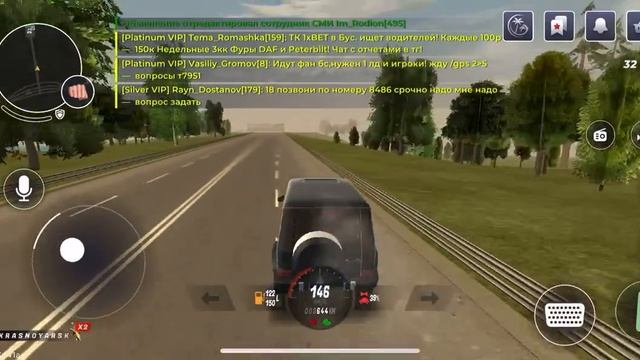 Еду проверять гелик в СТО