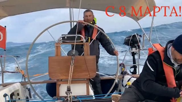 «NORD» — яхт-клуб от всего сердца поздравляет вас с прекрасным весенним праздником 8 Марта!
