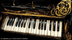 Сергей Сергеевич Прокофьев (1891-1953). 
Solo Piano. Gyorgy Sandor. Часть 4.
