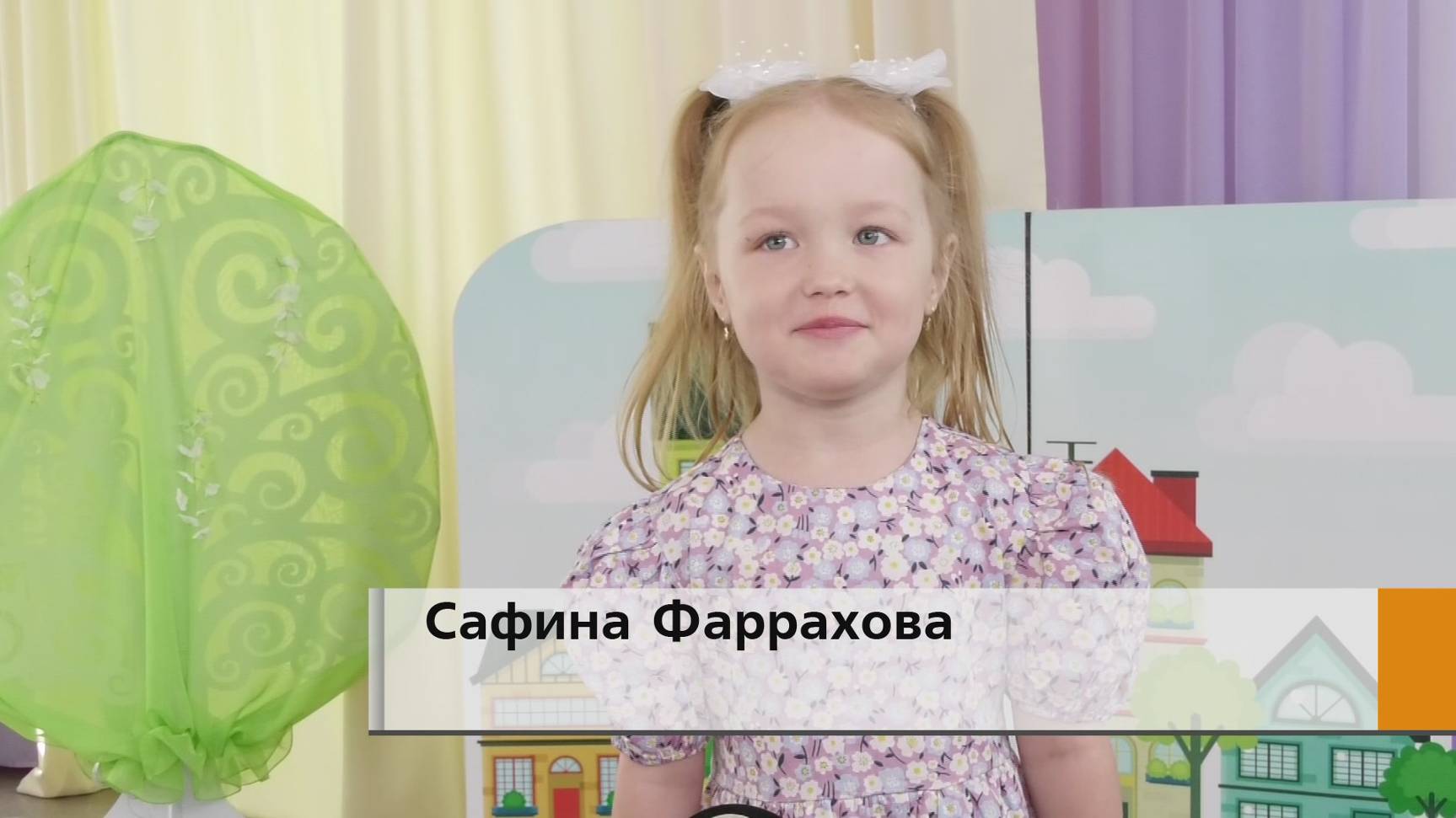 Даже трехлетние малыши начинают разбираться в знаках и в самых основных правила