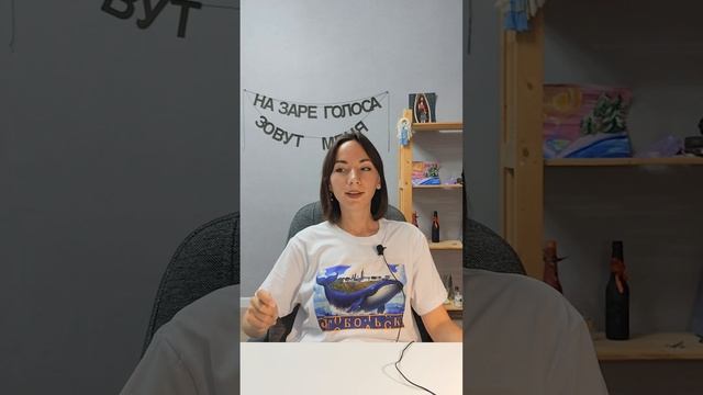 Телесная практика на контакт со своей силой.