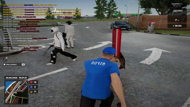 Grand Theft Auto  San Andreas 2025.06.20 - 16.07.55.02.DVR