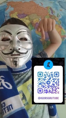 важная информация!