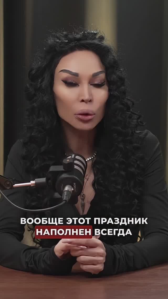 Когда исполняются все желания #аделинапанина #защитнаямагия #экстрасенс #ведунья #таро