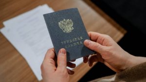 Путин заявил, что безработица в РФ остается на минимальном уровне