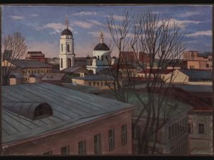 Вернуться домой