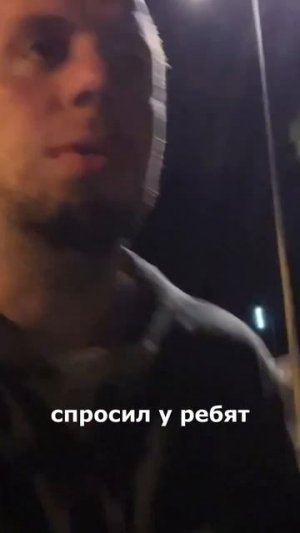 Вот и нарушил ТАХО - ошибка ввода.