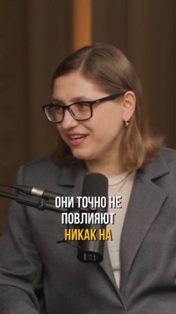 С чего начинать инвестиции?