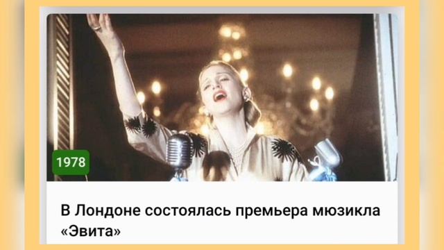 🍀21 ИЮНЯ•СУББОТА•2025•