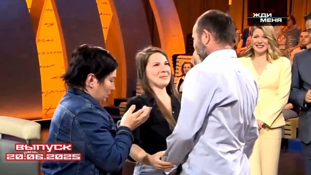 Жди меня 20.06.2025

Каждый поиск — как недочитанная книга: ты знаешь, с чего всё началось, представ
