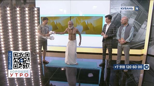 Ракеш Пандей: йога — это форма науки о существовании человека