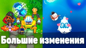 Парагон инженера теперь ЛУЧШИЙ!? | Bloons TD 6 | Обновление 49 | Обозреваем нововведения!