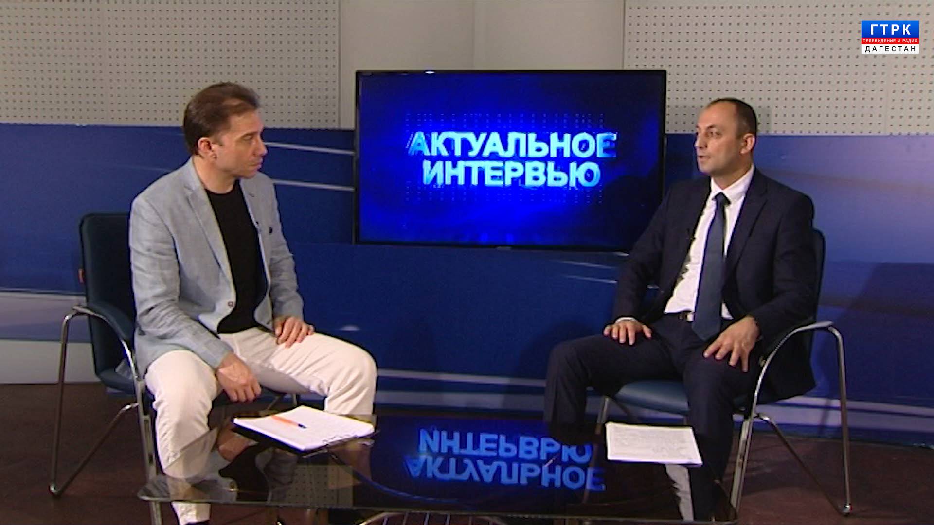 "Актуальное интервью" Мин. цифры 19.06.25 г.