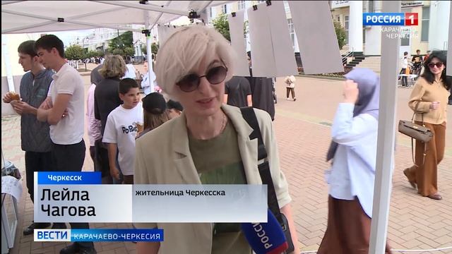 В Черкесске прошла благотворительная ярмарка в поддержку детей с ограниченными возможностями