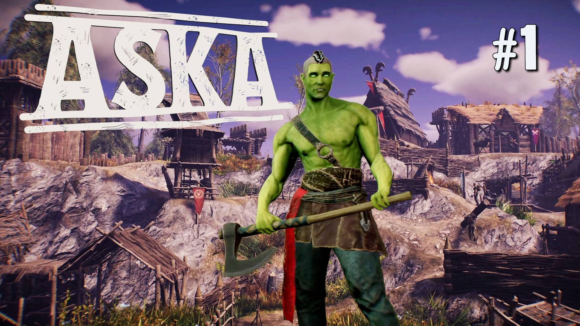 ПЕРВЫЙ ВЗГЛЯД ASKA. КООП. №1