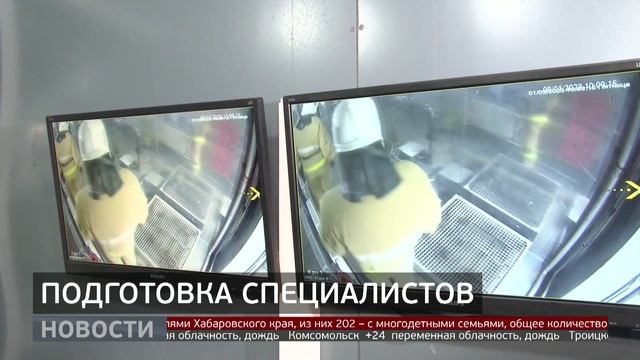 Кадры решают всё: дискуссия о молодых специалистах на ПМЭФ. Новости. 20/06/2025. GuberniaTV