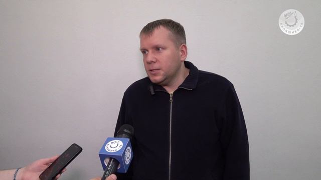 Управдом