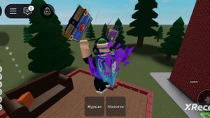 roblox башня