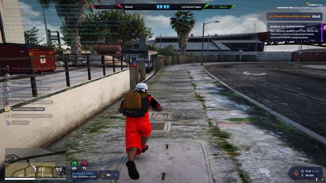 Тера смотреть онлайн