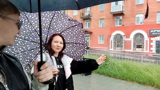 Танец с зонтом.