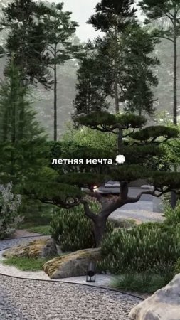 Вы сочиняете мечты — мы их воплощаем @melardistudio