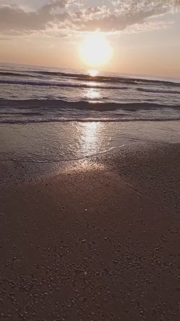Закат солнца