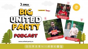 BUP Podcast | #6 | Еламан Кинжегаринов, Сергей Криворучко и Семен Торопов