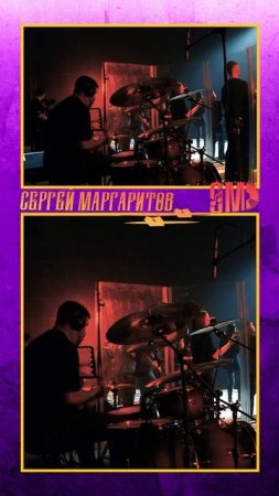 Drum Cam 1000 человек на выступлении #МАРГАРИТОВ #СтудияЗвукозаписи #НОВОКУЗНЕЦК #Семьяиграетрок