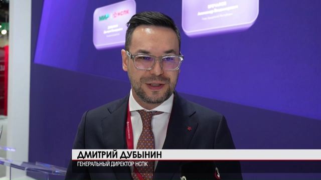 Новости (Вечерний выпуск) 20.06.2025