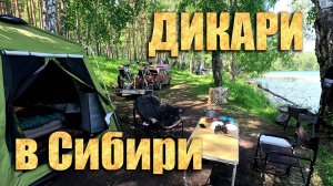 Что взять на отдых в палатке