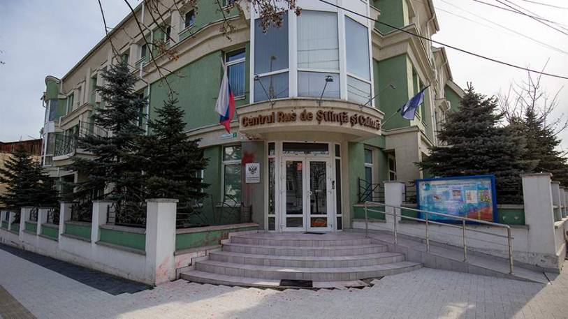Шор обвинил Запад в попытке закрыть Русский дом в Молдавии