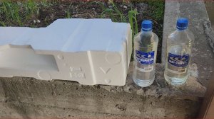Вариант Утилизация пенопластовой упаковки.