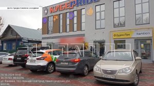 В дома жителей, пытающихся закрыть нелегальный игровой клуб, полетели бутылки с зажигательной смесью