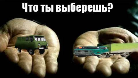 играем с деней оно (стрим)