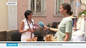 В Крыму определили лучших ремесленников по итогам конкурса «Крымский сувенир»
