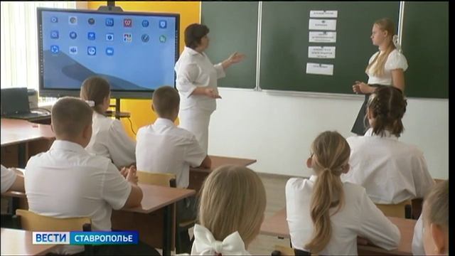 Губернатор Владимир Владимиров принял участие в пленарном заседании ПМЭФ