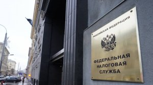 «Налоговый кэшбек»: Чирков о новой мере соцподдержки для многодетных семей