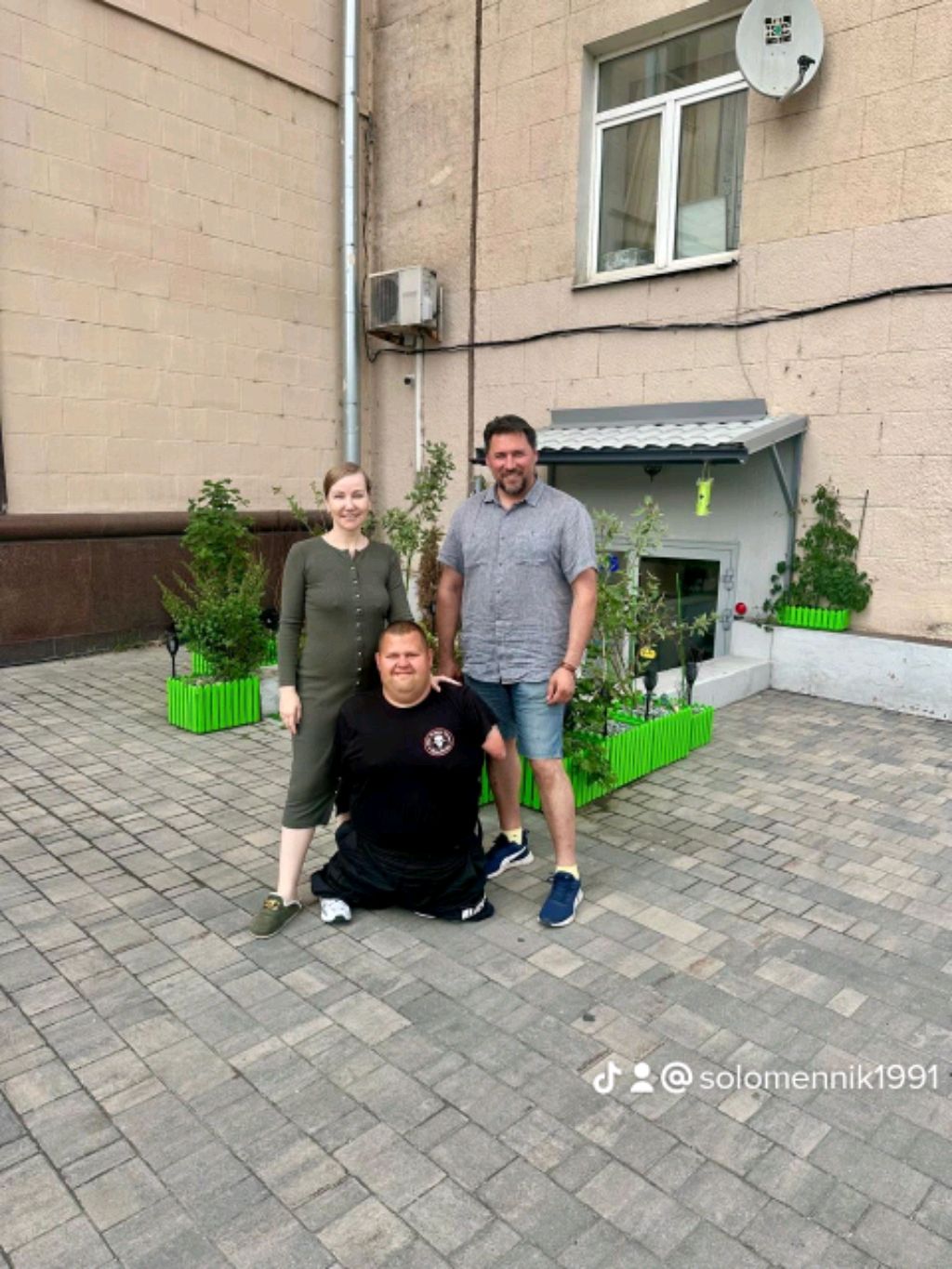 ЖИЗНЬ БЕЗ ГРАНИЦ