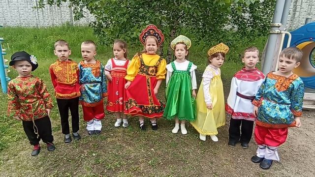 Песня Матушка земля