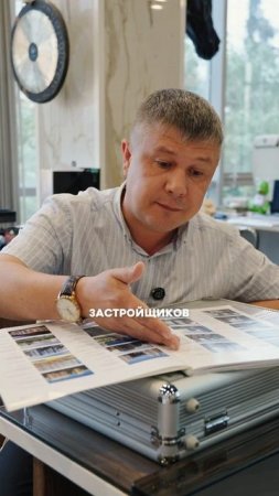 Когда накопил на квартиру в Сочи😀