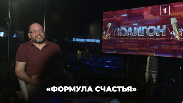 ⚡️ЧТО НУЖНО ЧЕЛОВЕКУ ДЛЯ СЧАСТЬЯ?
⚡️КАК СЧАСТЬЕ МЫ ОЩУЩАЕМ  ФИЗИЧЕСКИ?