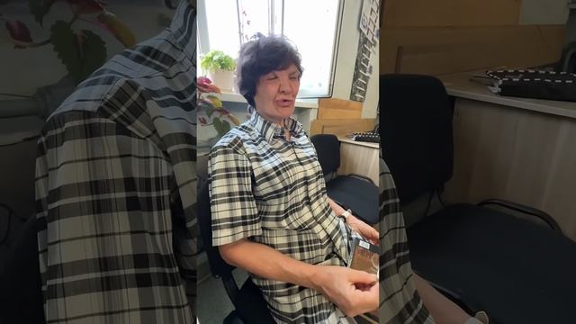 913-865-67-84 Сбер / Т-Банк (с пометкой «Наташа»)