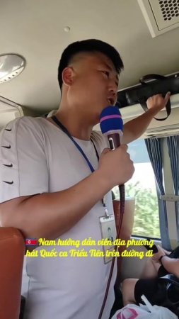 🇰🇵 DPRK local tour guide sings the National Anthem⭐