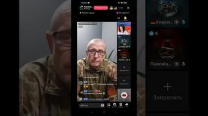 Прямой эфир от 30.05.2025 с Анастасией Поляница