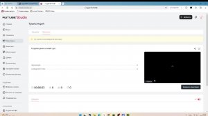 Создаём демон в моей гдпс