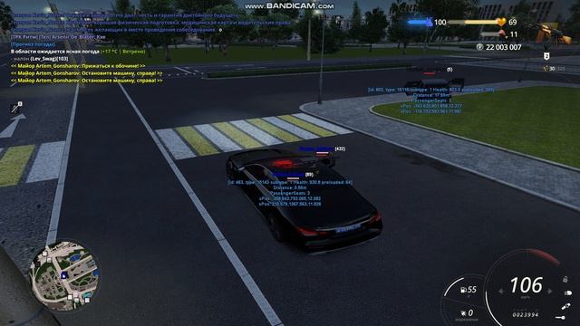 gta_sa 2025-06-21 00-00-56-967